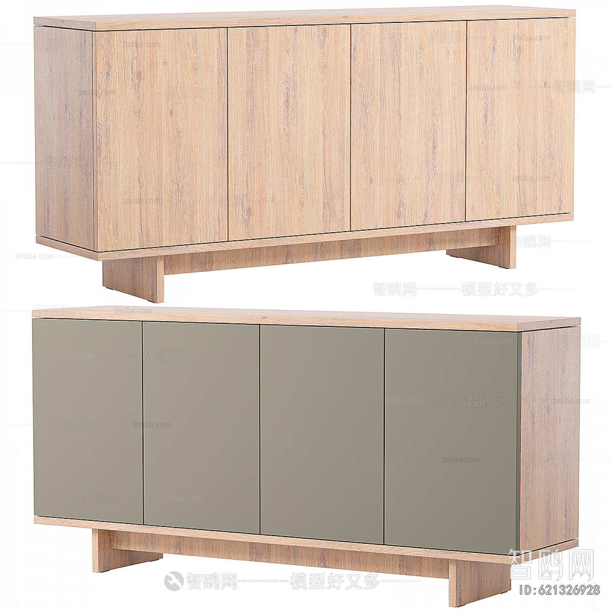 Modern Side Cabinet
