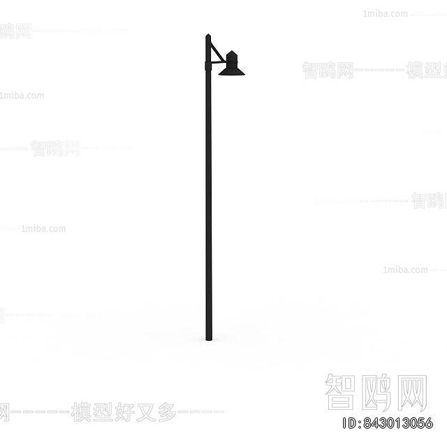 Modern Outdoor Light