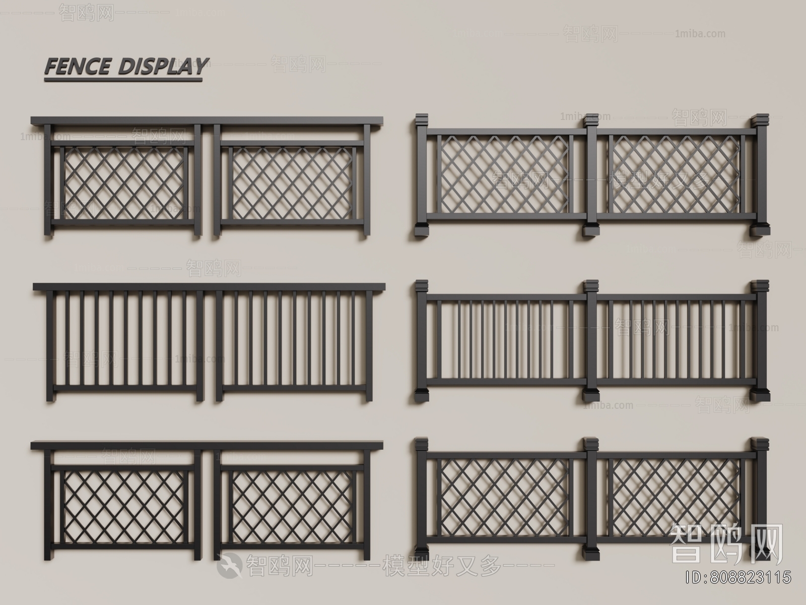 European Style Guardrail