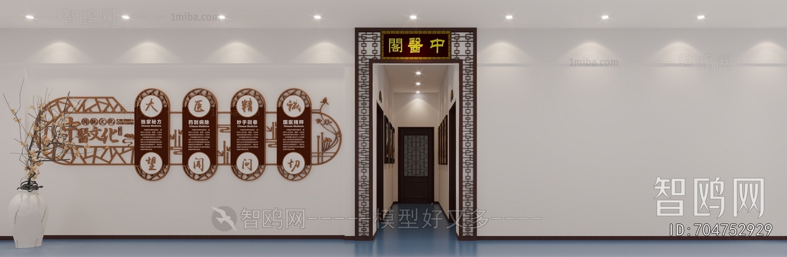 New Chinese Style Other