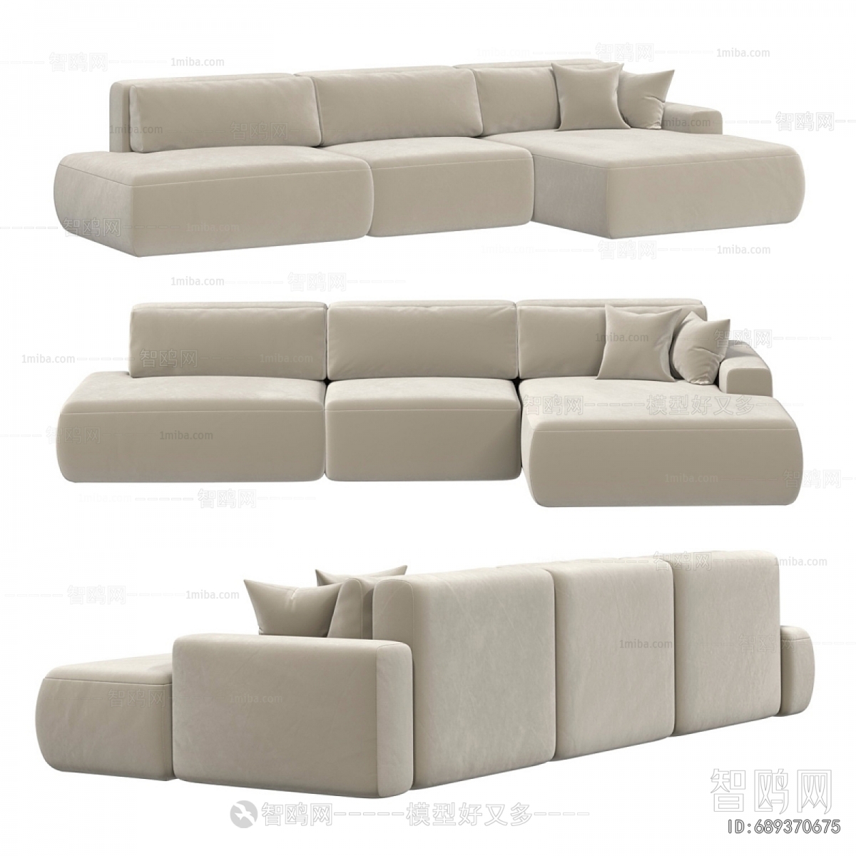 Modern Corner Sofa