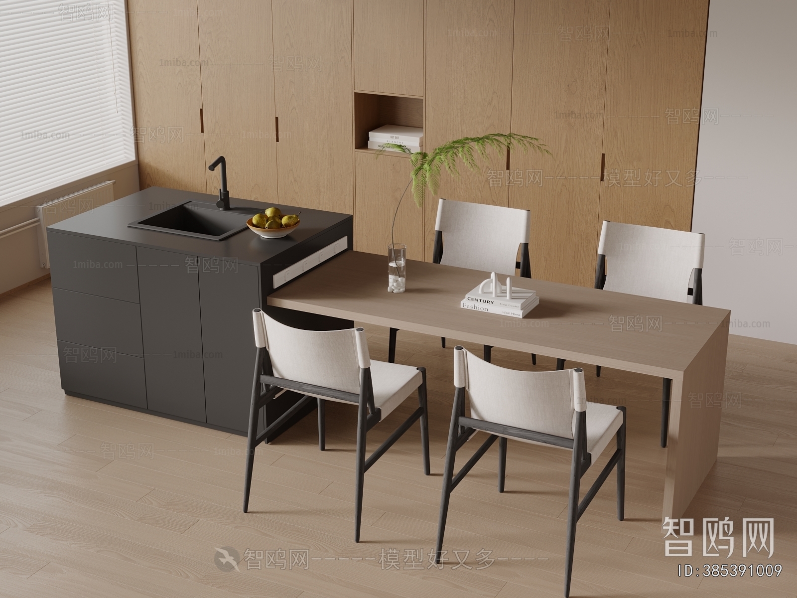 Modern Dining Table And Chairs