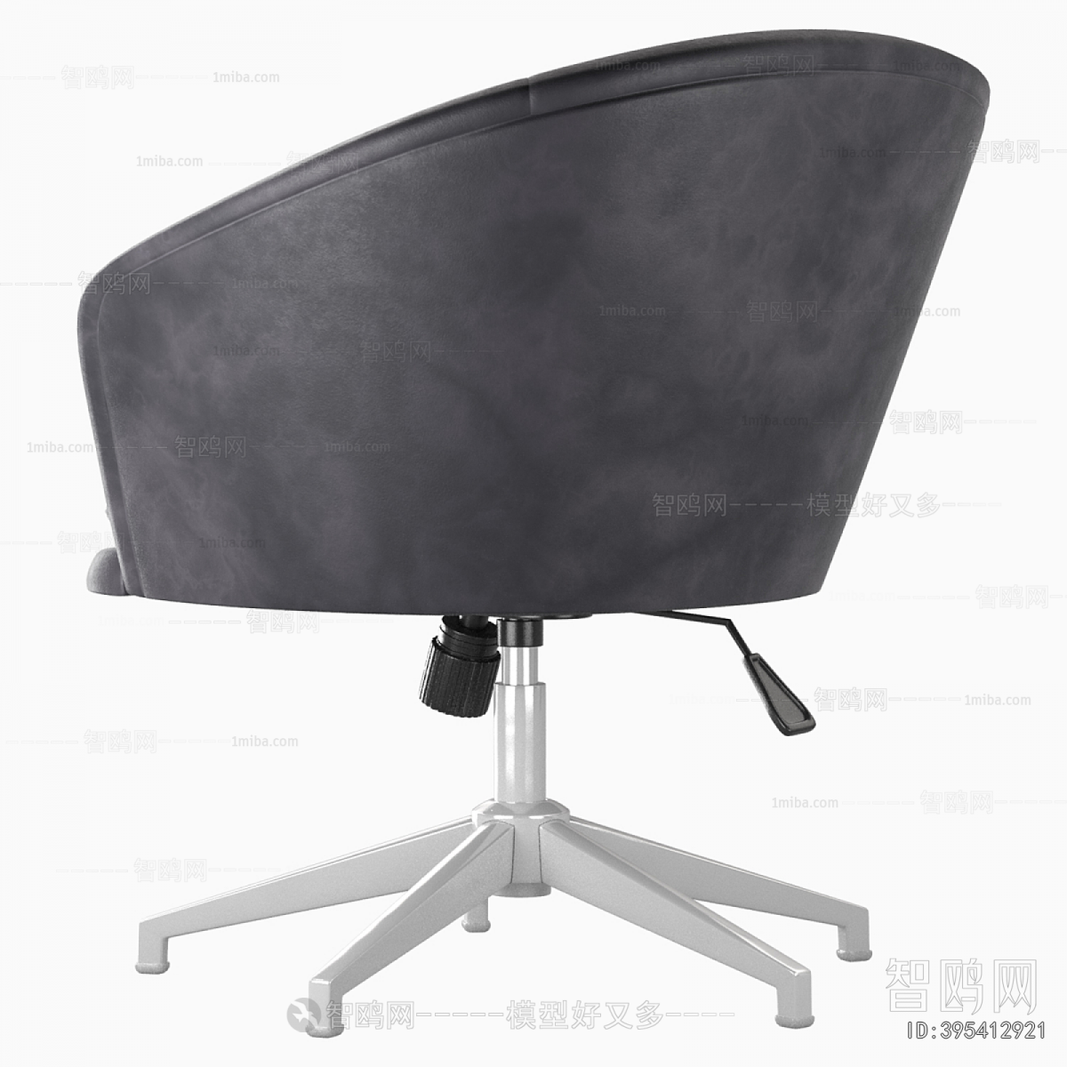 Modern Office Chair