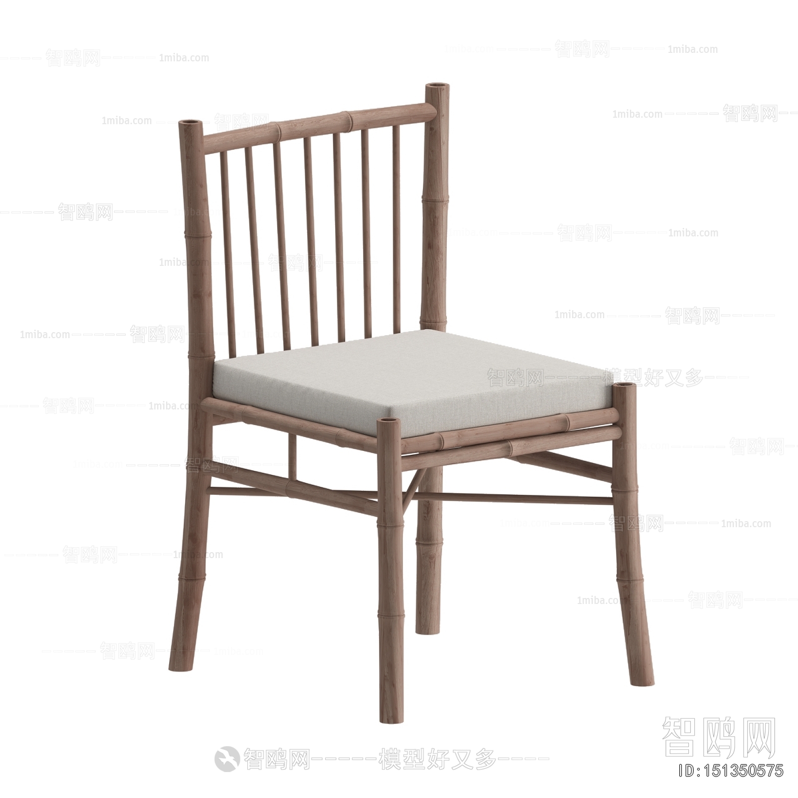 Modern Dining Chair