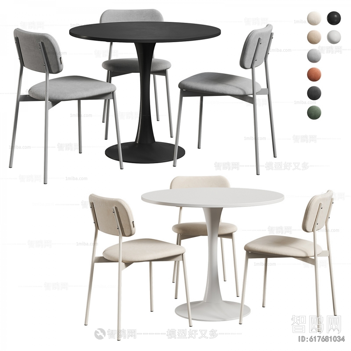 Modern Leisure Table And Chair