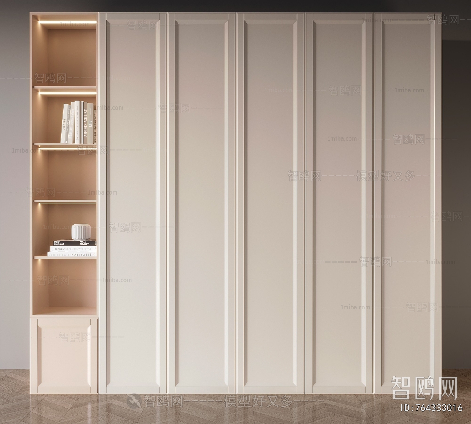 Modern Bookcase