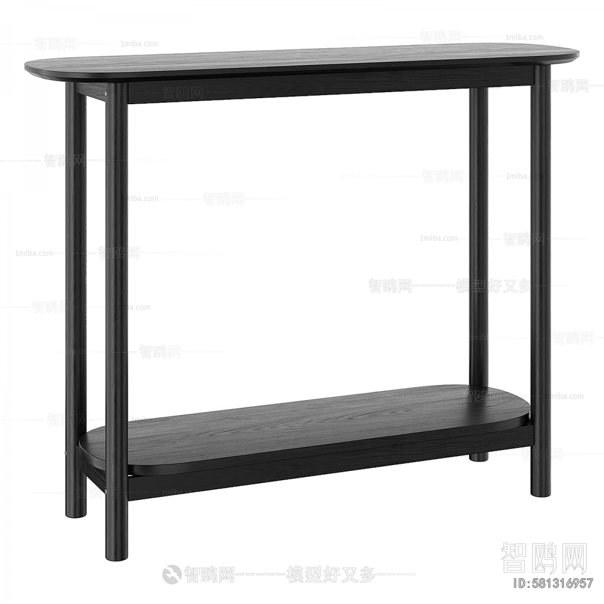 Modern Table