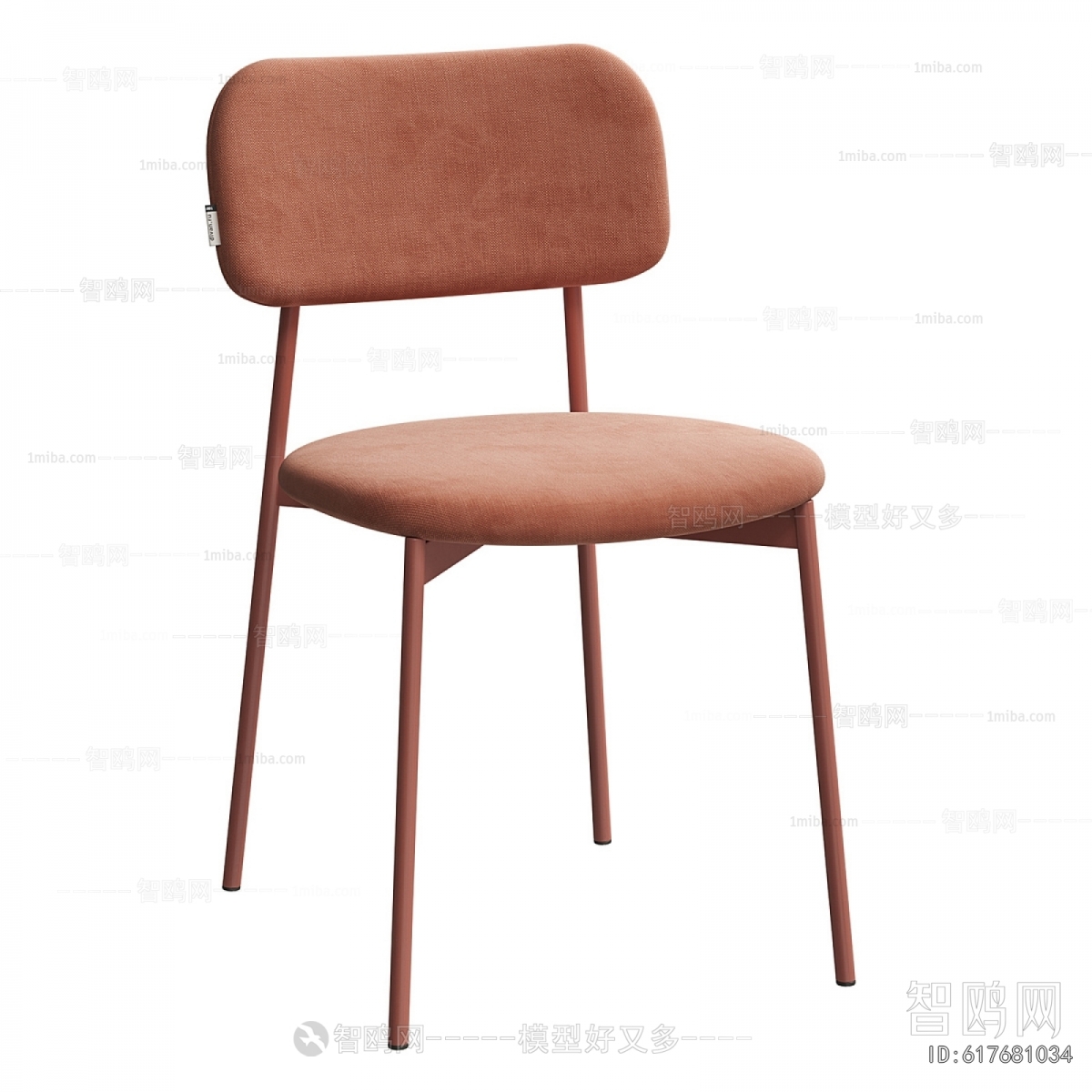 Modern Leisure Table And Chair