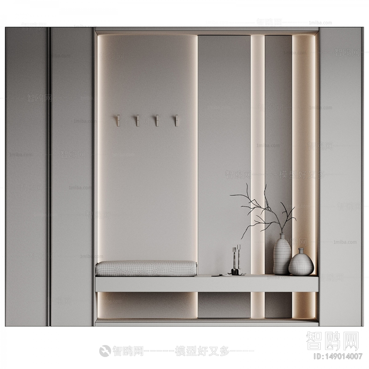 Modern Stool For Changing Shoes