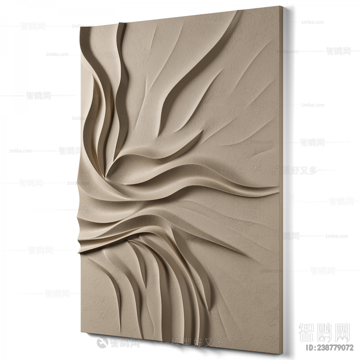 Modern Wall Decoration