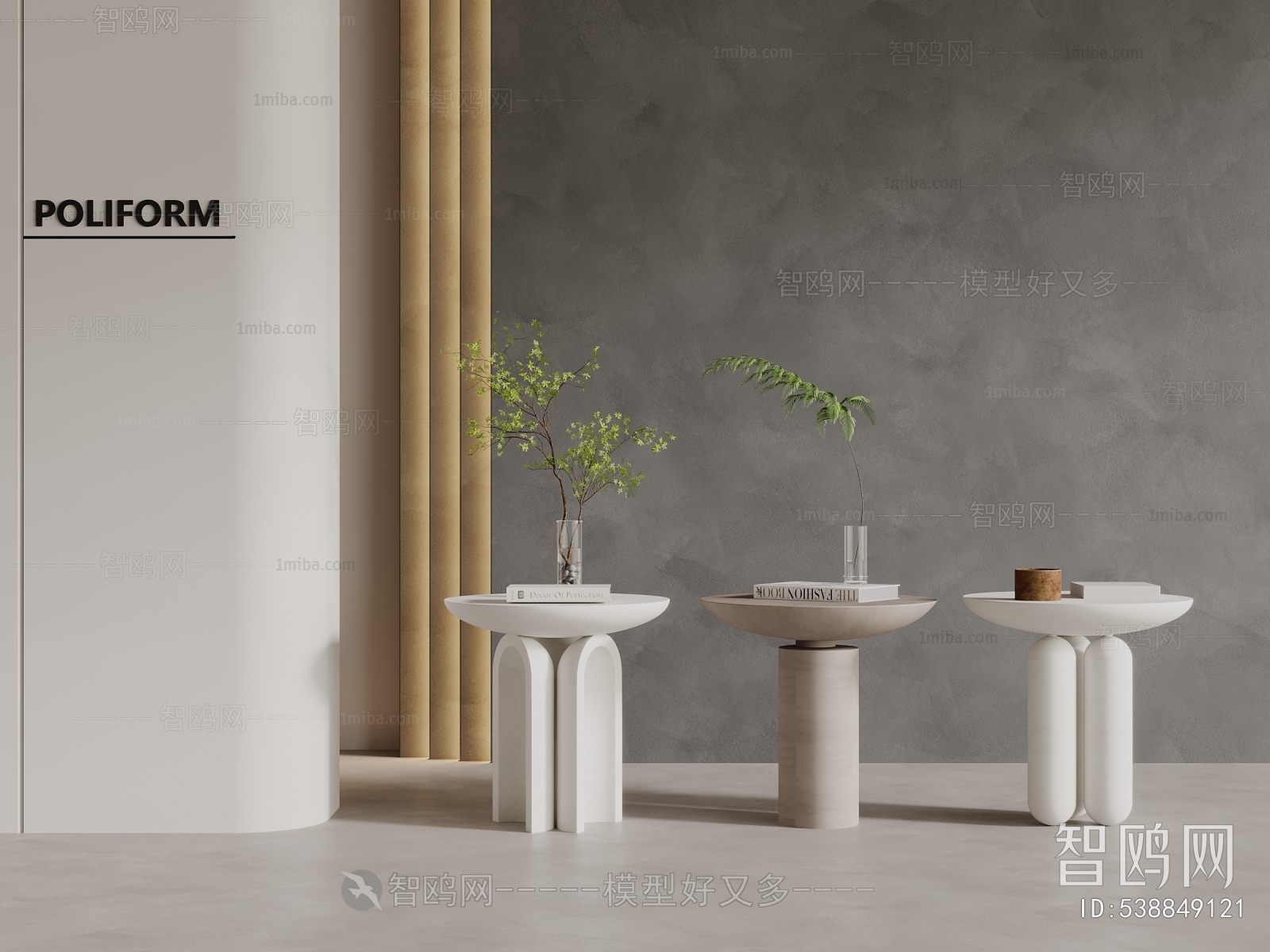 Modern Side Table/corner Table