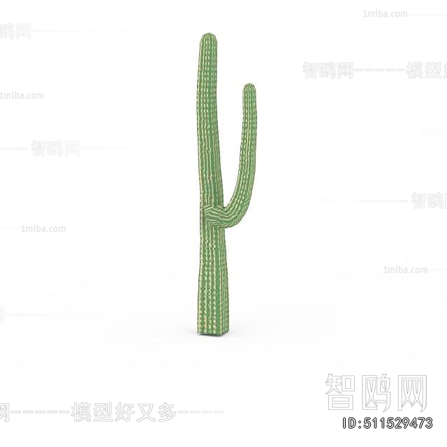 Modern Aquatic Green Plant