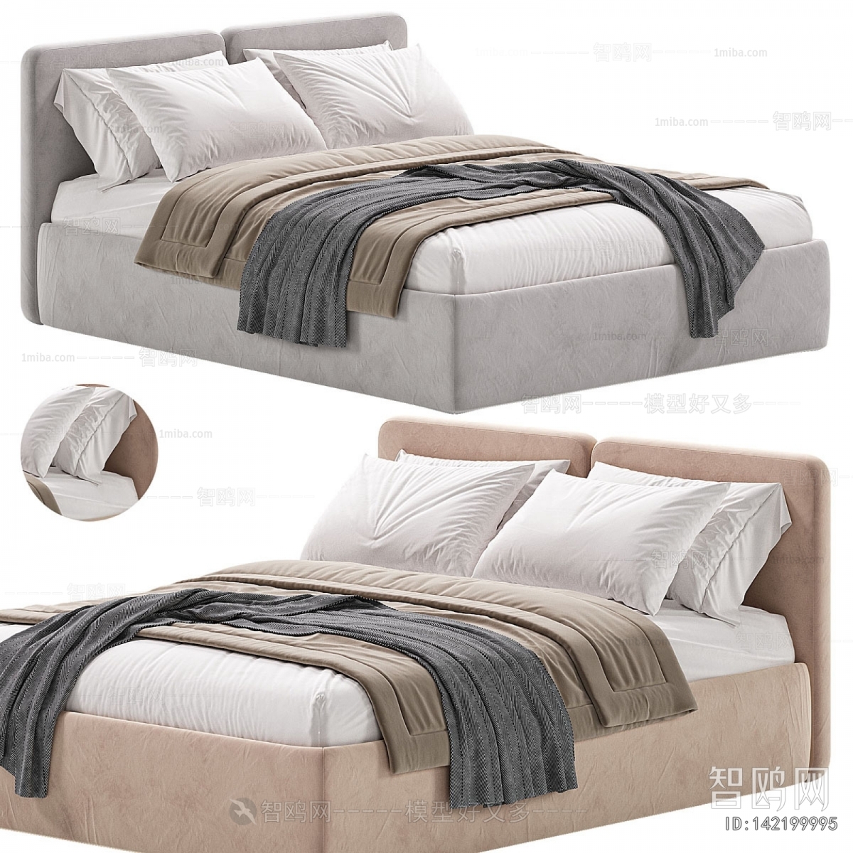 Modern Double Bed