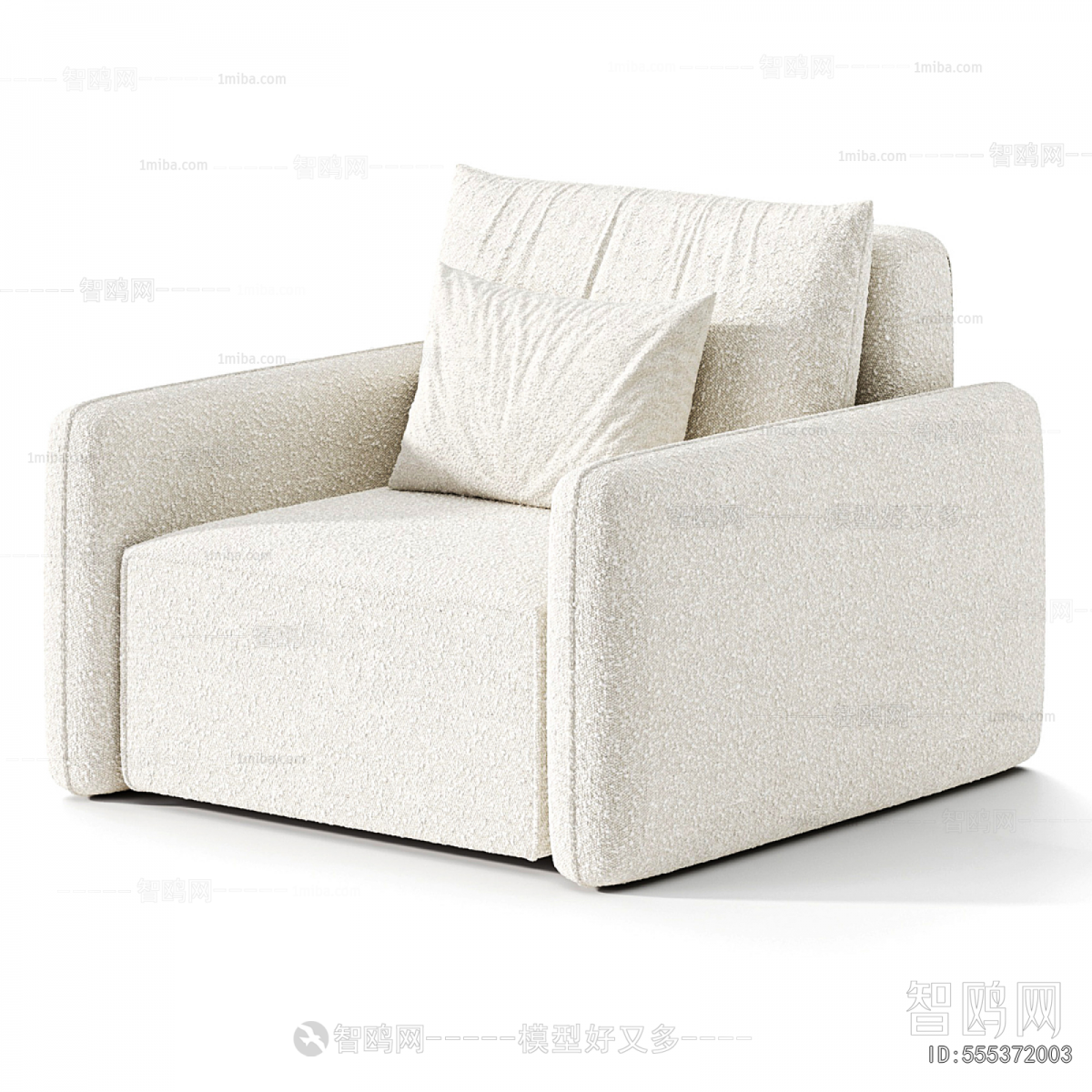 Modern Single Sofa