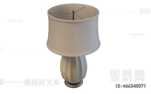 Modern Table Lamp
