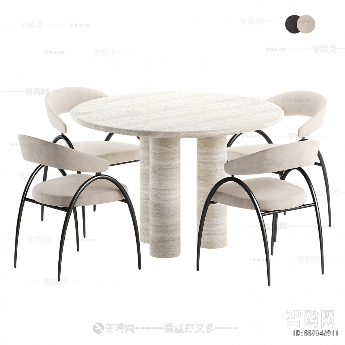 Modern Dining Table And Chairs