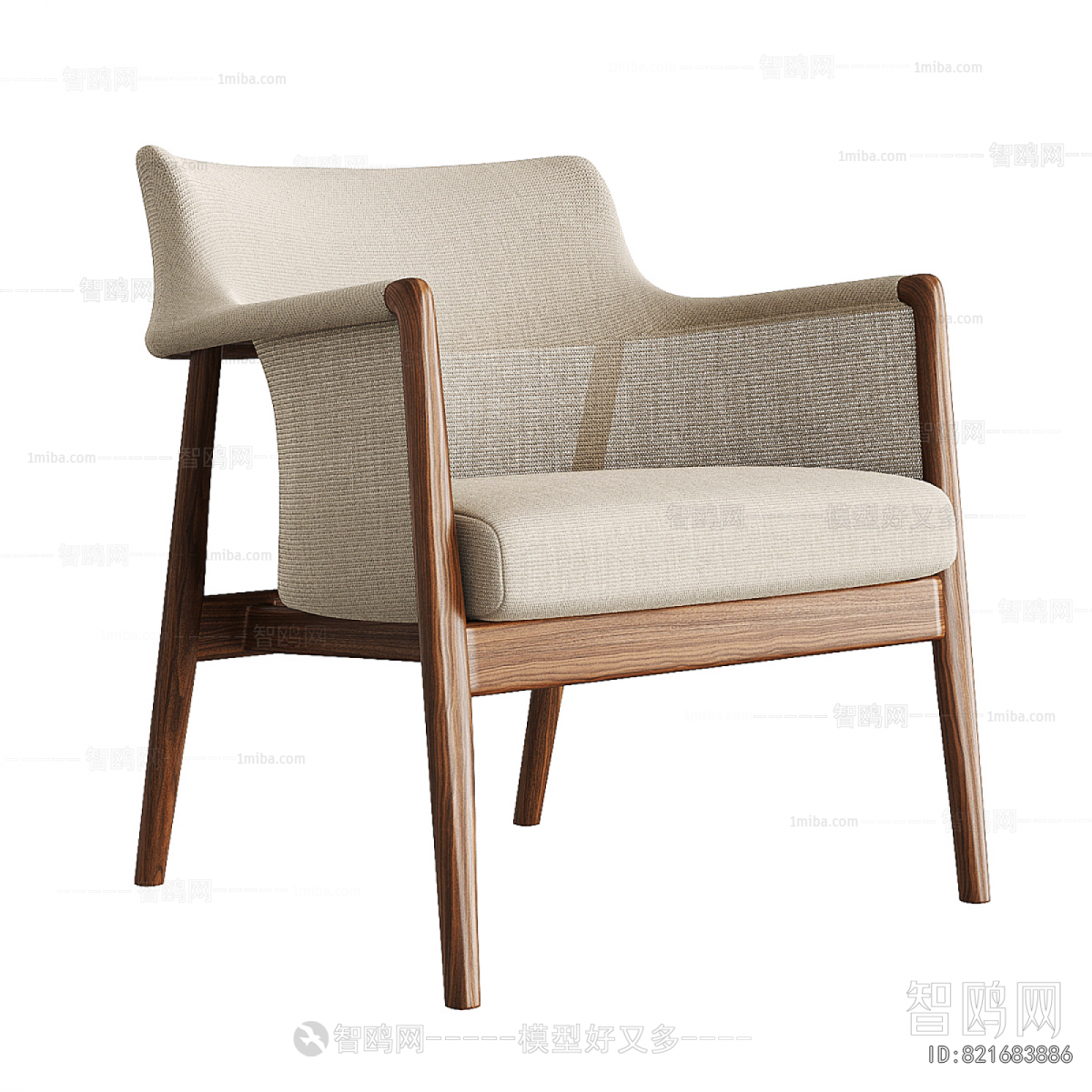 Modern Lounge Chair