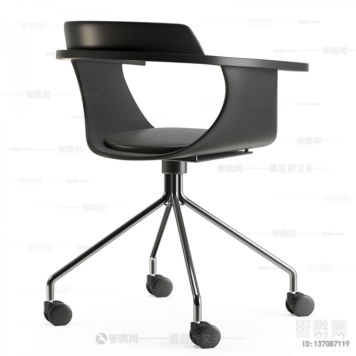 Modern Office Chair