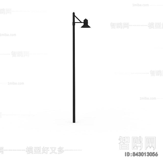 Modern Outdoor Light