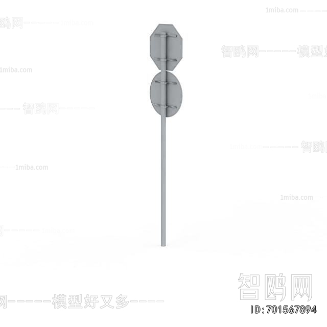 Modern Road Facilities