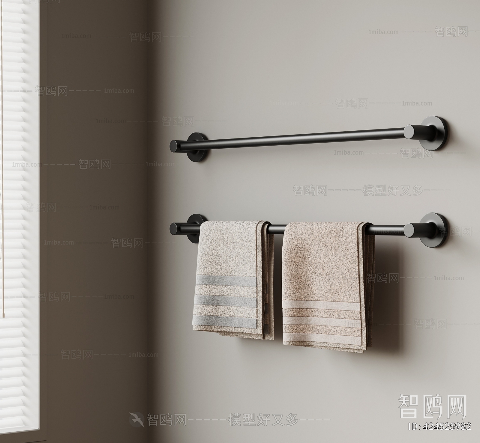 Modern Bathroom Rack