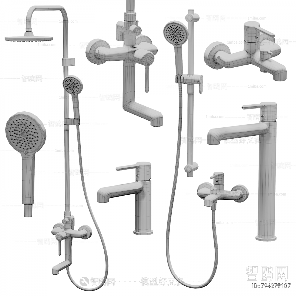 Modern Faucet/Shower