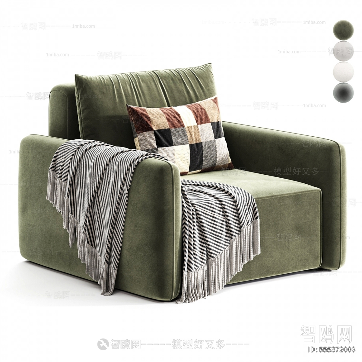 Modern Single Sofa