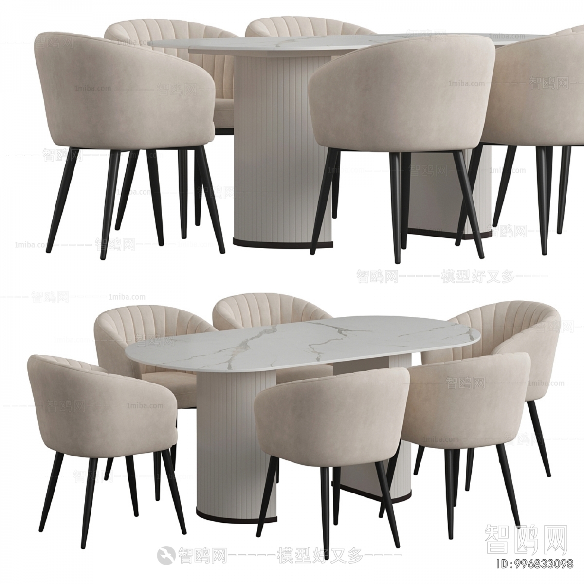 Modern Dining Table And Chairs