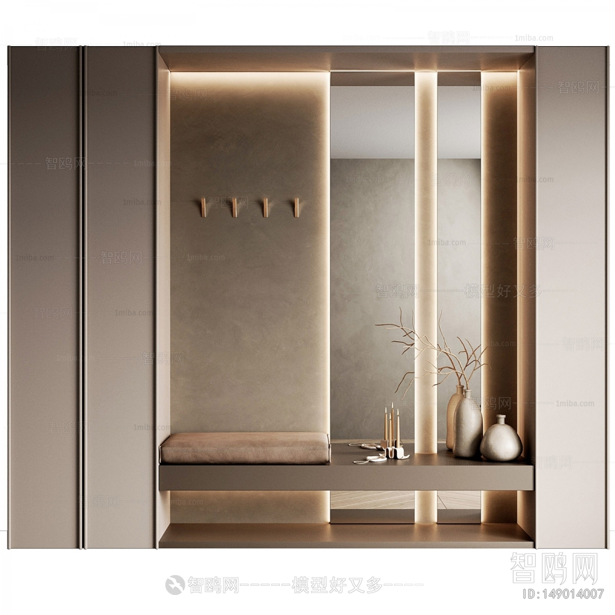 Modern Stool For Changing Shoes