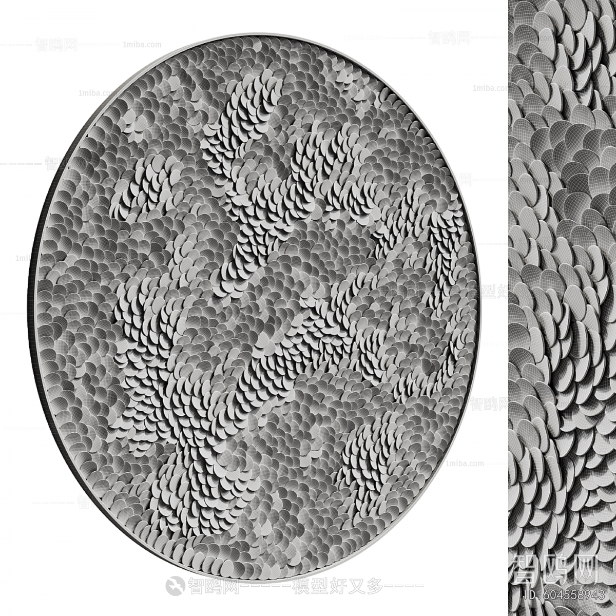 Modern Wall Decoration