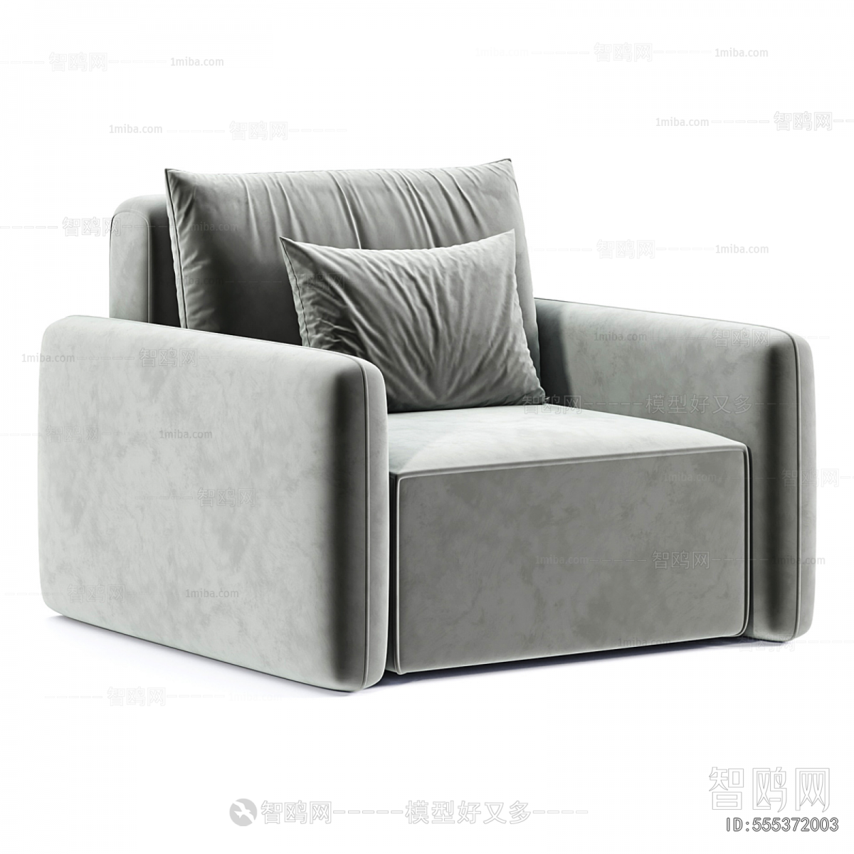 Modern Single Sofa
