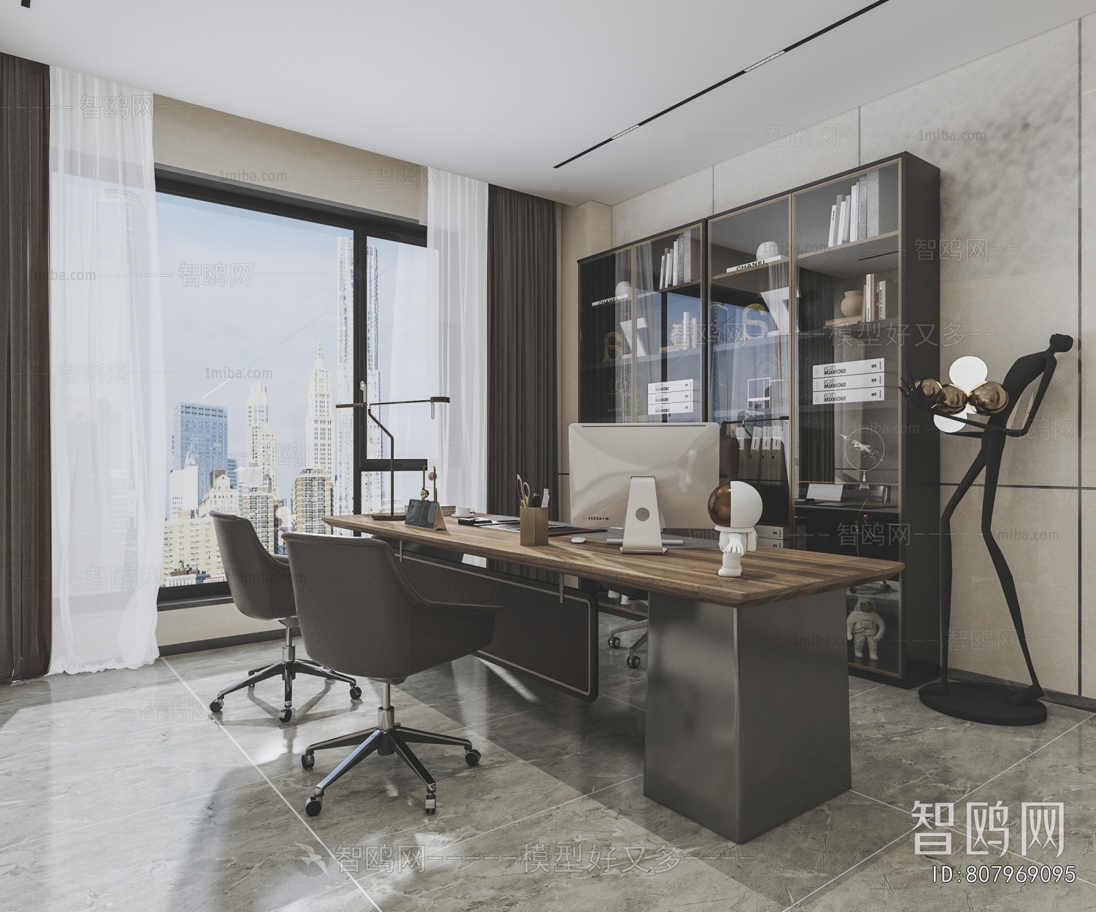 Modern Manager's Office