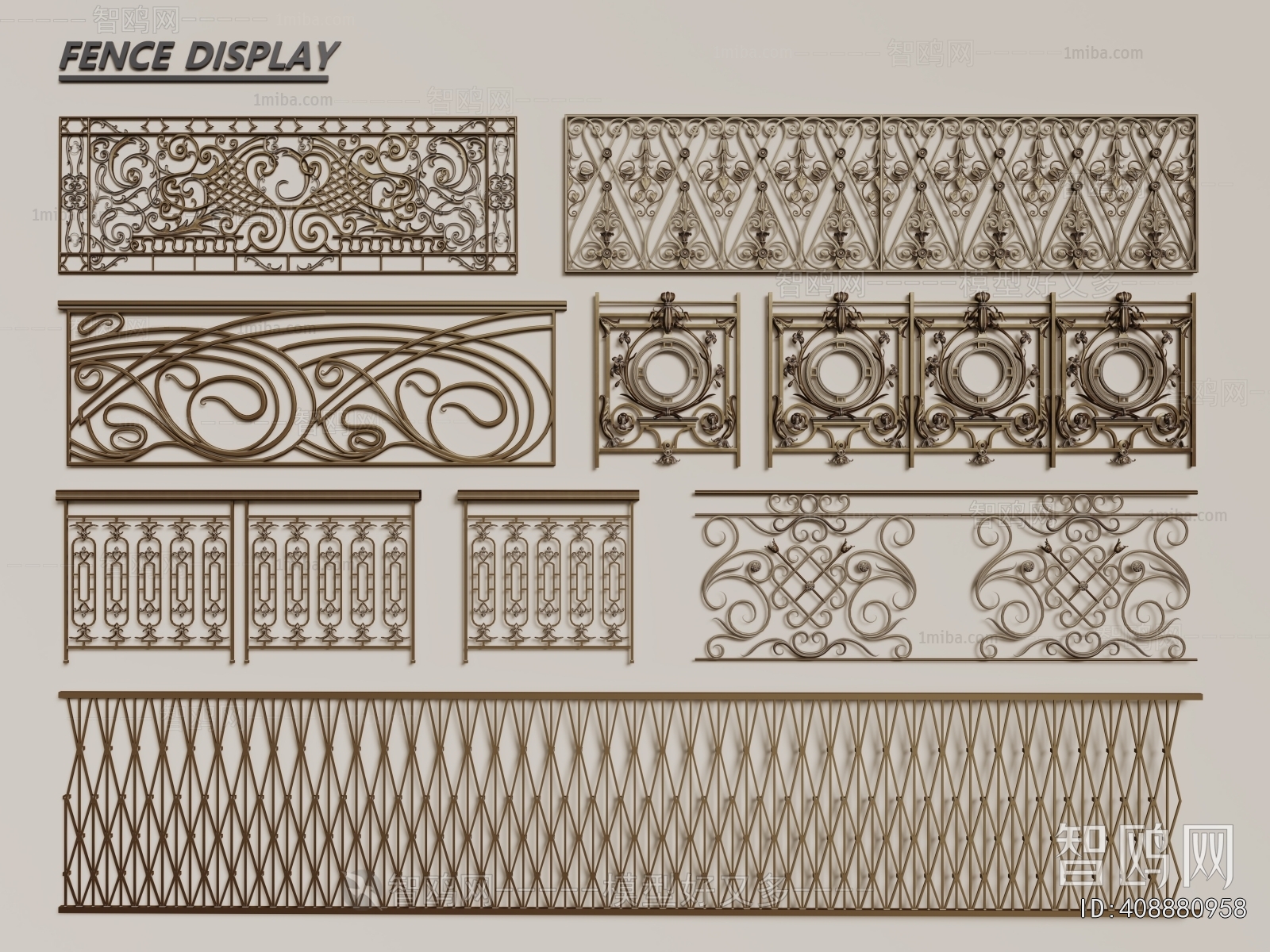 European Style Guardrail