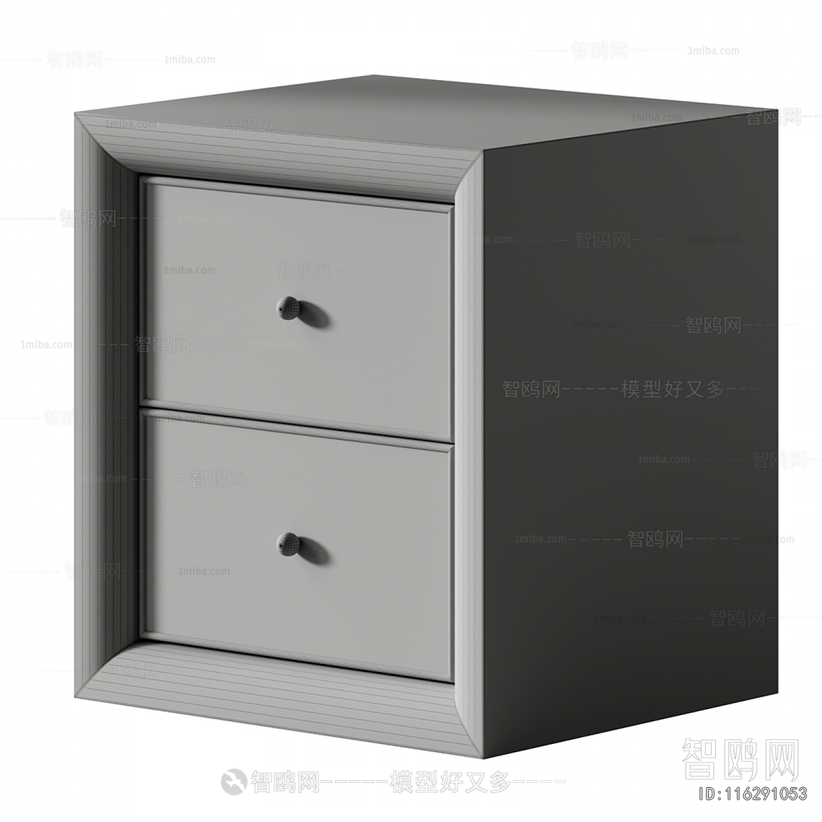 Modern Bedside Cupboard