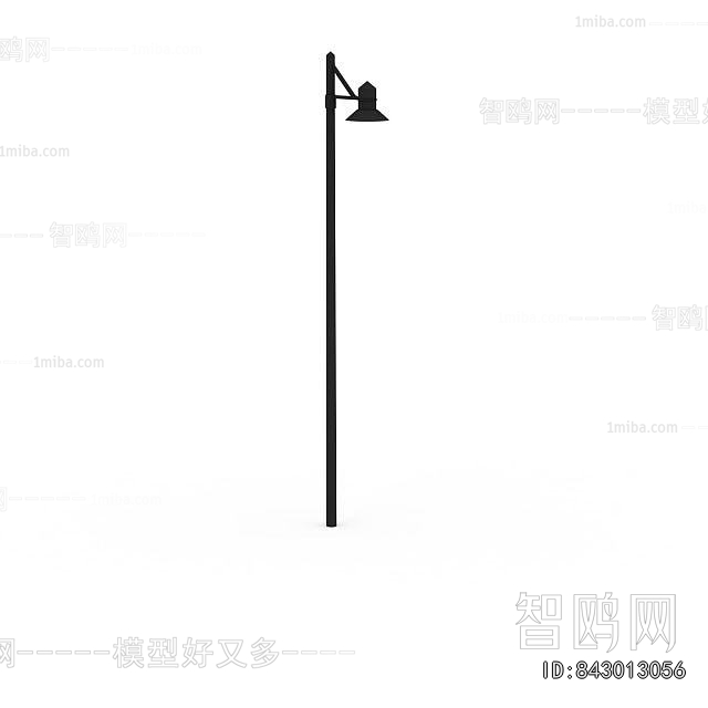 Modern Outdoor Light