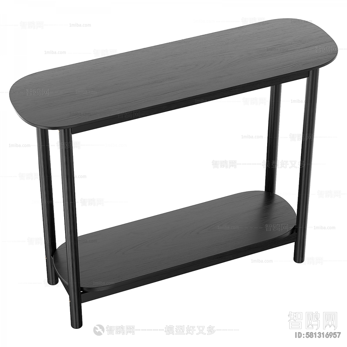 Modern Table