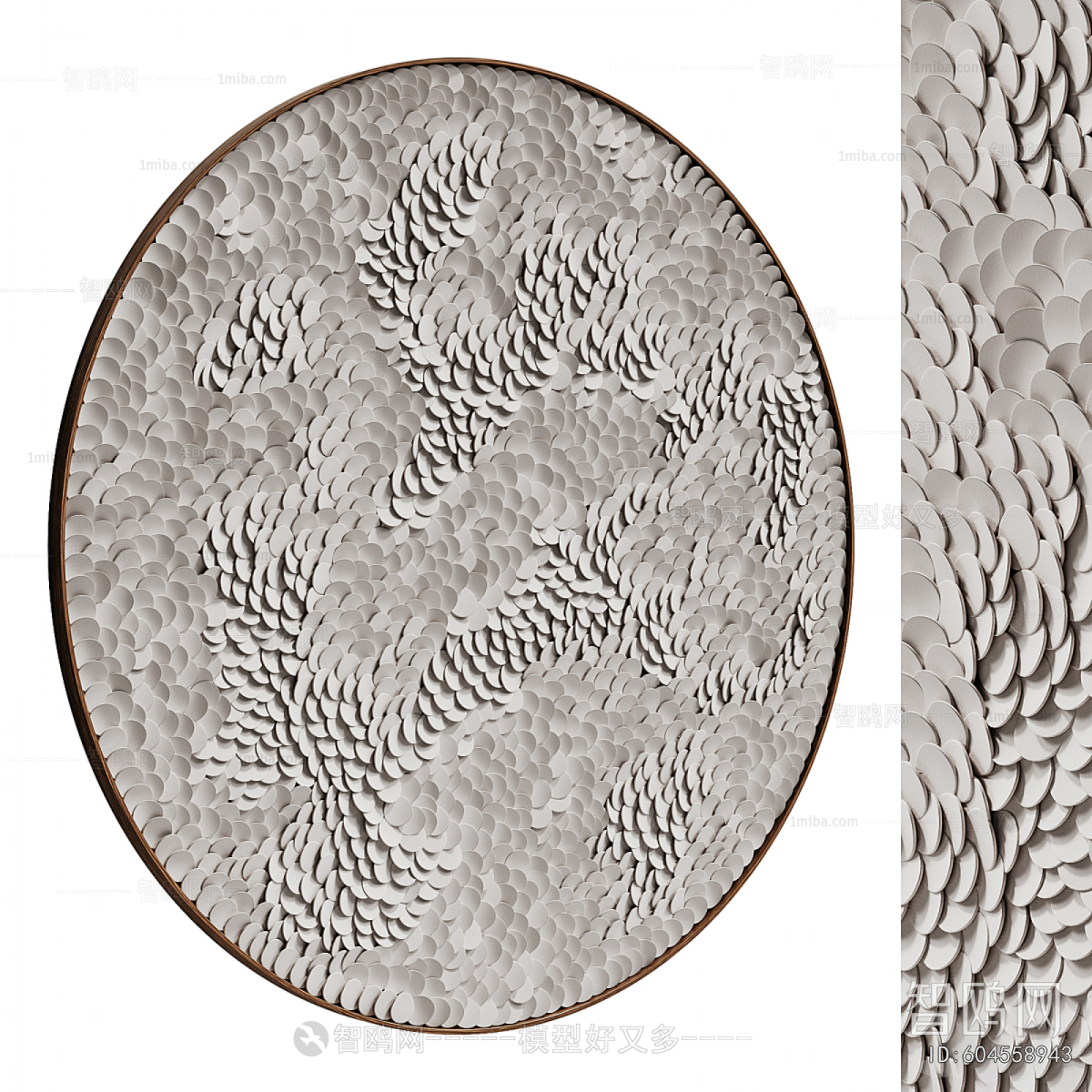 Modern Wall Decoration