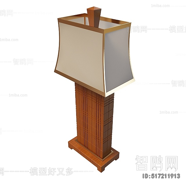 Chinese Style Floor Lamp