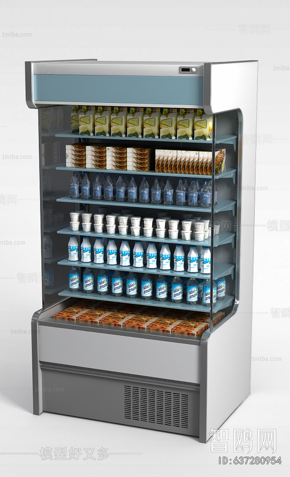 Modern Refrigerator Freezer