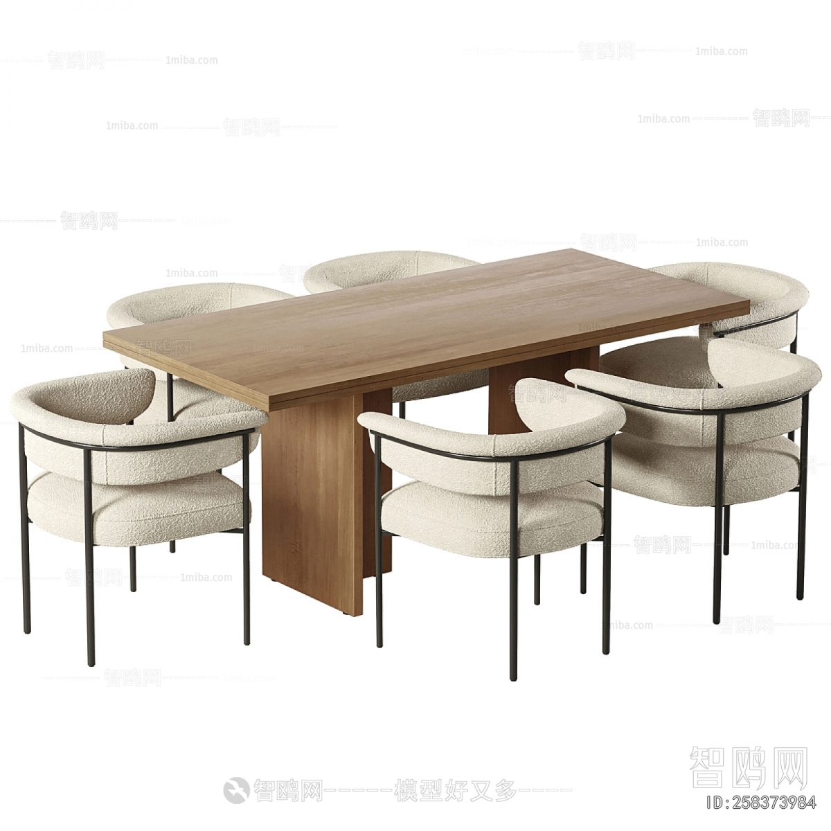 Modern Dining Table And Chairs