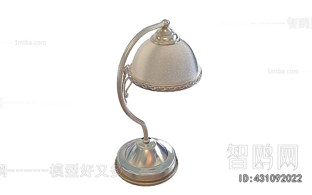 European Style Table Lamp