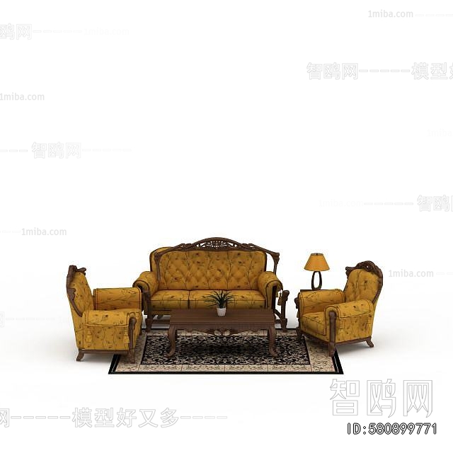 European Style Sofa Combination