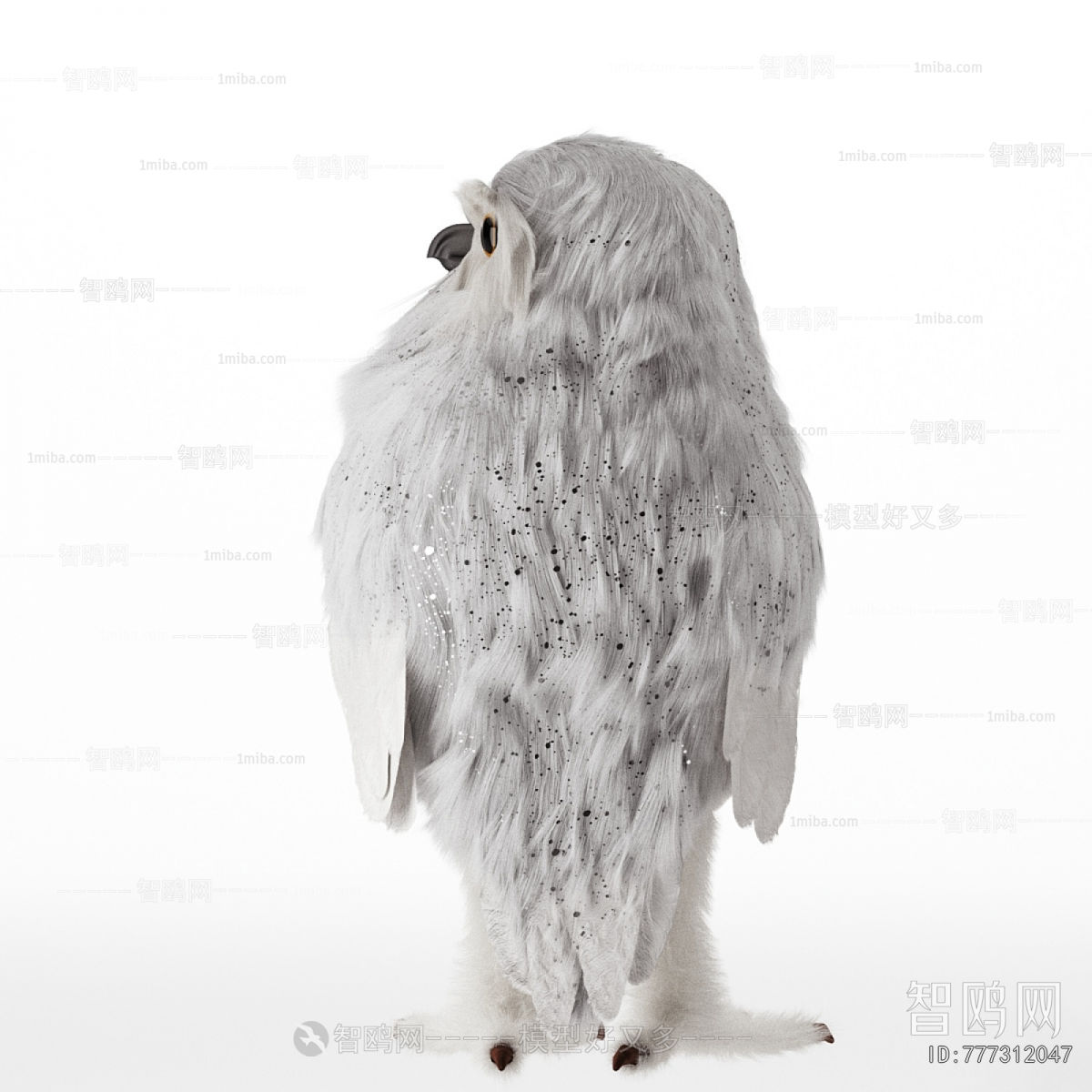 Modern Flying Animals