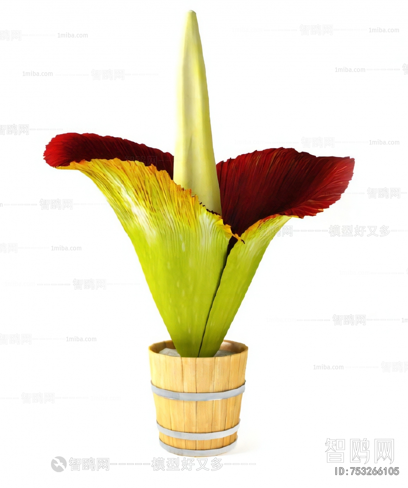 Modern Potted Green Plant