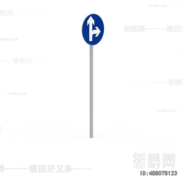 Modern Road Facilities