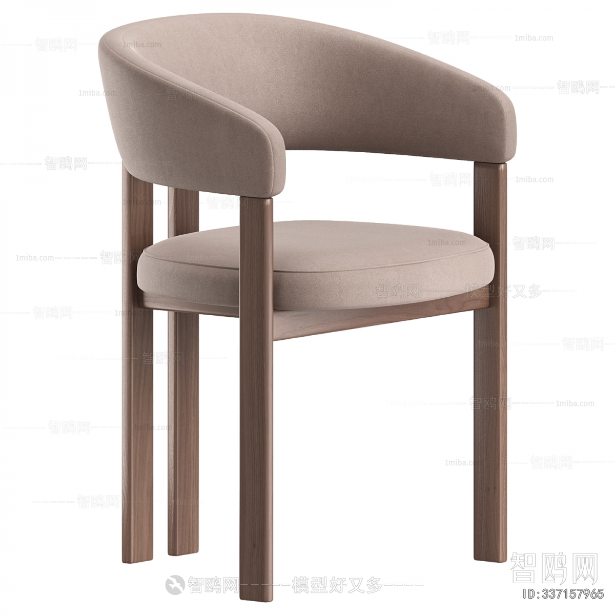 Modern Dining Chair