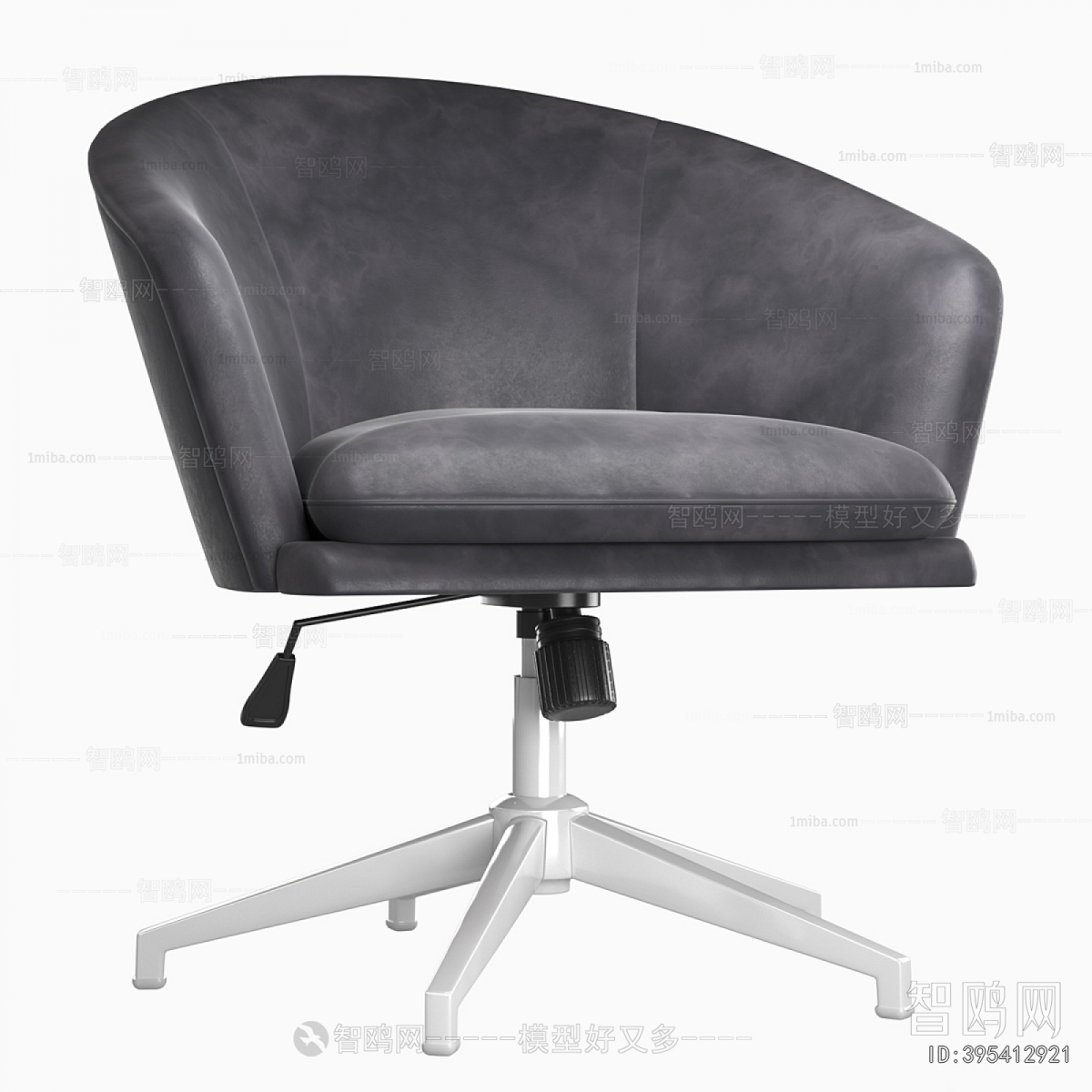 Modern Office Chair