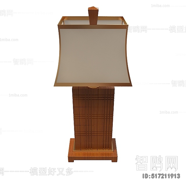 Chinese Style Floor Lamp