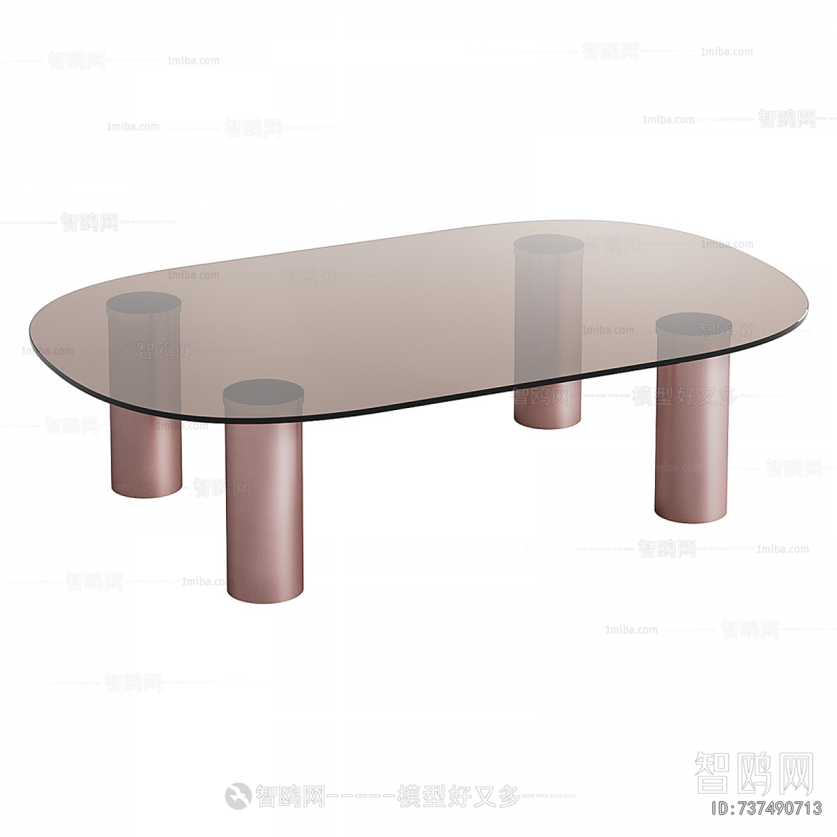 Modern Coffee Table
