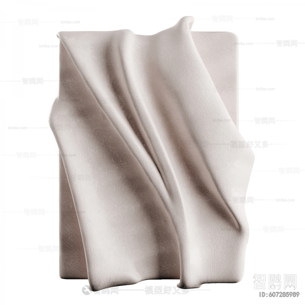 Modern Wall Decoration